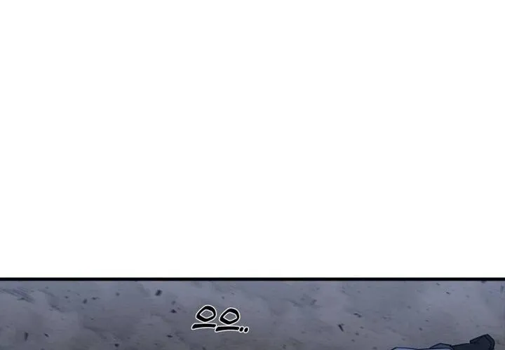 Pháp Sư Thiên Tài Chiến Đấu Bằng Đôi Tay Chap 5 - Next Chap 6