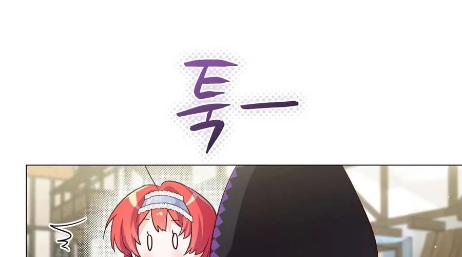 Kết Thúc Viên Mãn Không Cần Tình Yêu Chap 1 - Next Chap 2