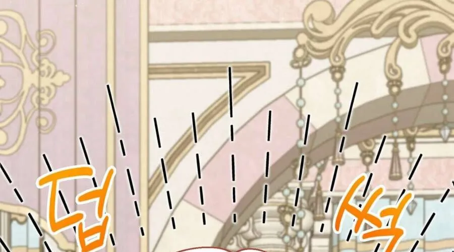 Kết Thúc Viên Mãn Không Cần Tình Yêu Chap 12 - Next Chap 13