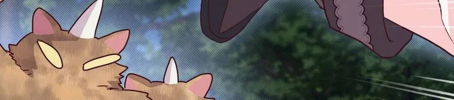 Kết Thúc Viên Mãn Không Cần Tình Yêu Chap 2 - Next Chap 3