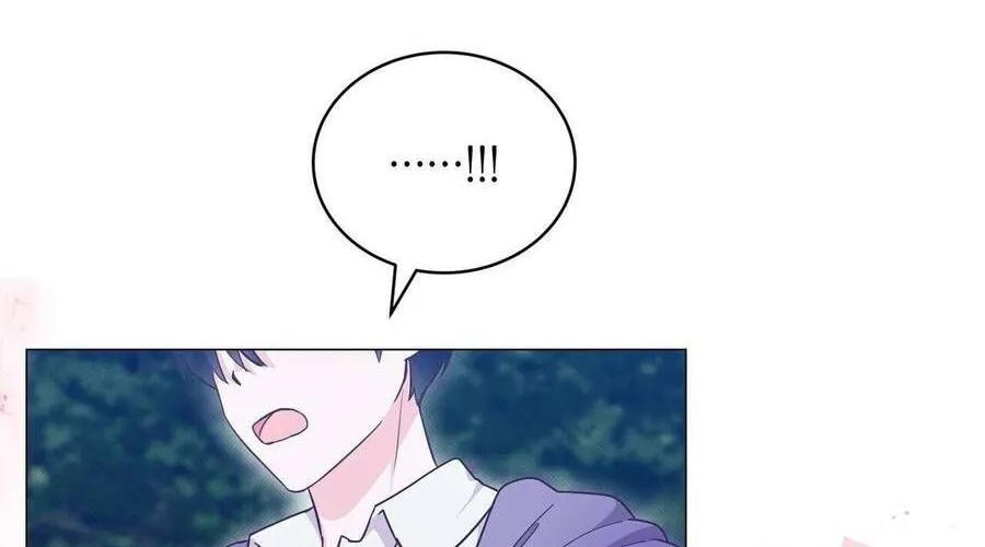 Kết Thúc Viên Mãn Không Cần Tình Yêu Chap 3 - Next Chap 4