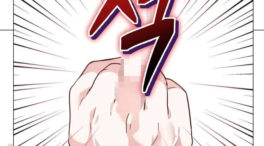 Kết Thúc Viên Mãn Không Cần Tình Yêu Chap 1 - Next Chap 2