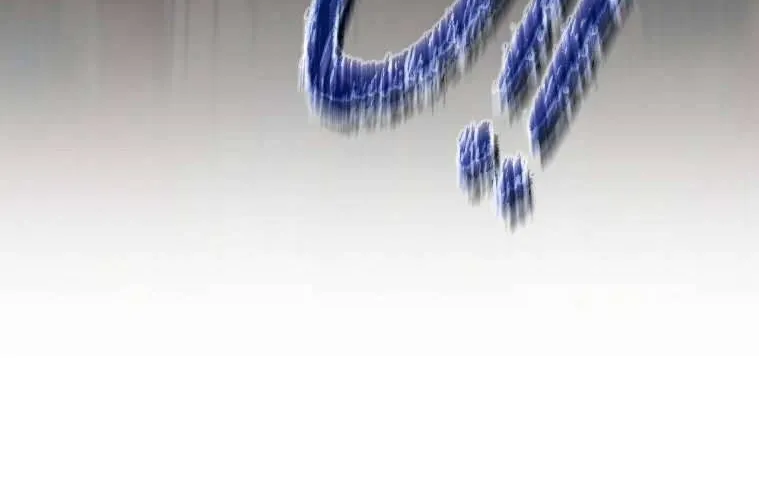 Kết Thúc Viên Mãn Không Cần Tình Yêu Chap 12 - Next Chap 13