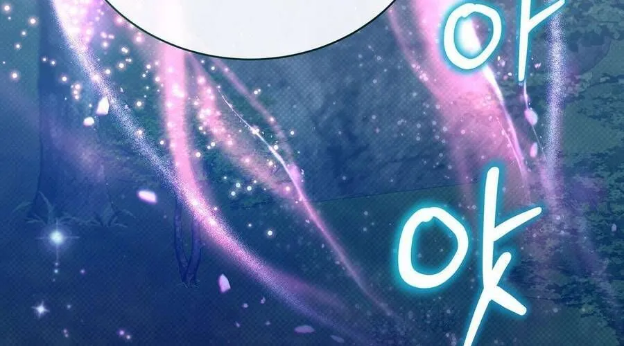 Kết Thúc Viên Mãn Không Cần Tình Yêu Chap 3 - Next Chap 4