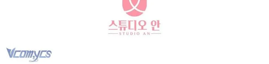 Kết Thúc Viên Mãn Không Cần Tình Yêu Chap 4 - Next Chap 5