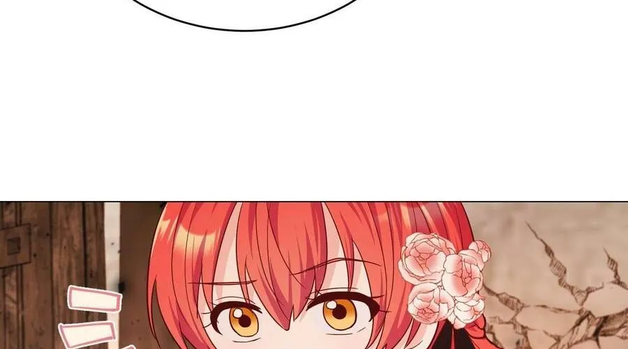 Kết Thúc Viên Mãn Không Cần Tình Yêu Chap 4 - Next Chap 5