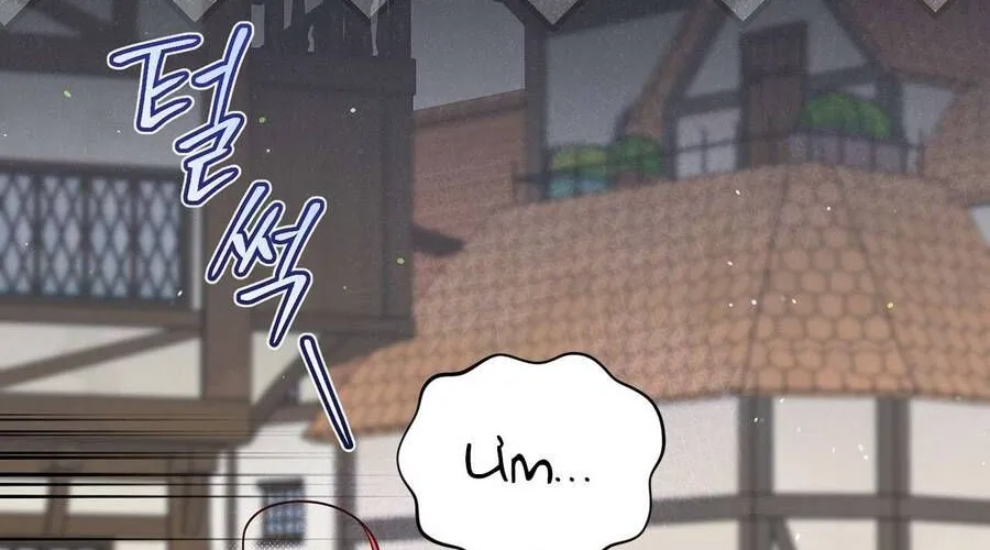 Kết Thúc Viên Mãn Không Cần Tình Yêu Chap 1 - Next Chap 2