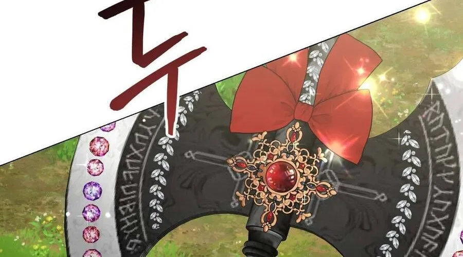 Kết Thúc Viên Mãn Không Cần Tình Yêu Chap 1 - Next Chap 2