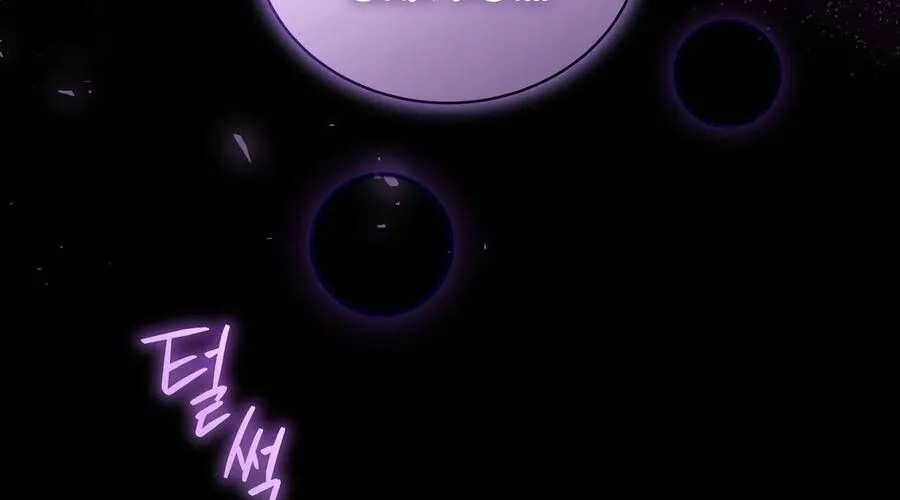 Kết Thúc Viên Mãn Không Cần Tình Yêu Chap 1 - Next Chap 2