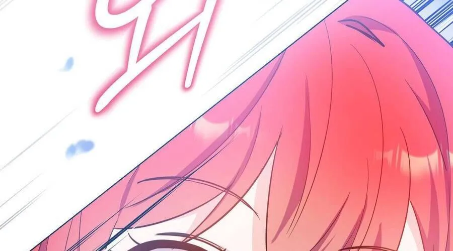 Kết Thúc Viên Mãn Không Cần Tình Yêu Chap 3 - Next Chap 4