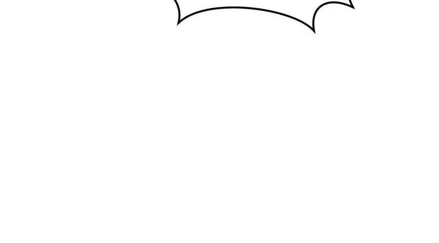 Kết Thúc Viên Mãn Không Cần Tình Yêu Chap 3 - Next Chap 4