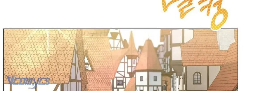 Kết Thúc Viên Mãn Không Cần Tình Yêu Chap 1 - Next Chap 2