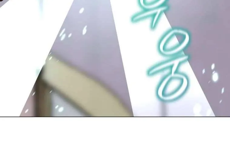 Kết Thúc Viên Mãn Không Cần Tình Yêu Chap 12 - Next Chap 13