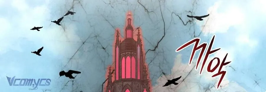 Kết Thúc Viên Mãn Không Cần Tình Yêu Chap 1 - Next Chap 2