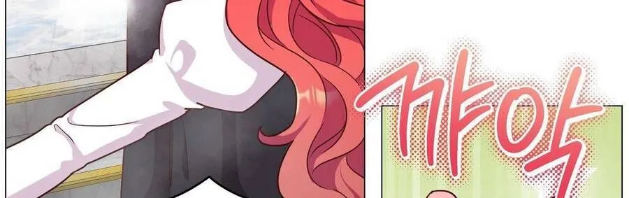 Kết Thúc Viên Mãn Không Cần Tình Yêu Chap 3 - Next Chap 4