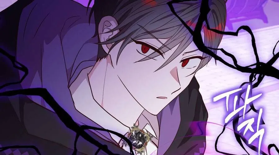 Kết Thúc Viên Mãn Không Cần Tình Yêu Chap 4 - Next Chap 5