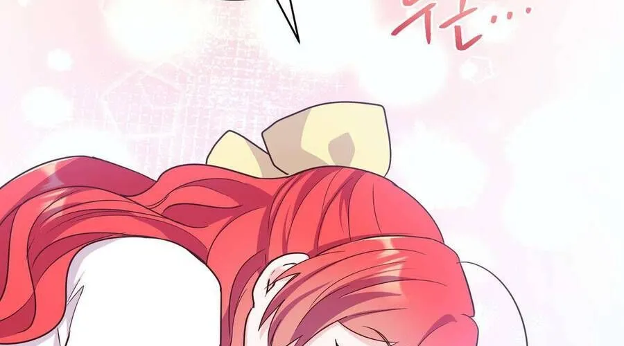 Kết Thúc Viên Mãn Không Cần Tình Yêu Chap 3 - Next Chap 4