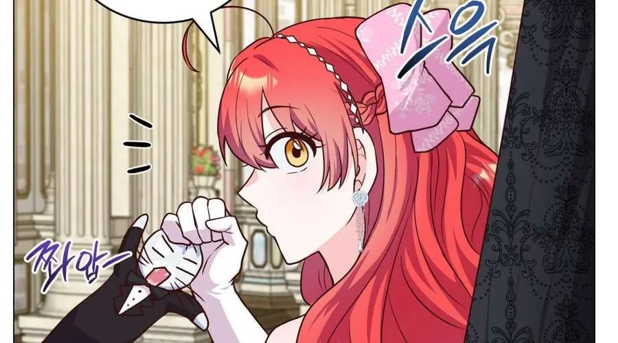 Kết Thúc Viên Mãn Không Cần Tình Yêu Chap 12 - Next Chap 13