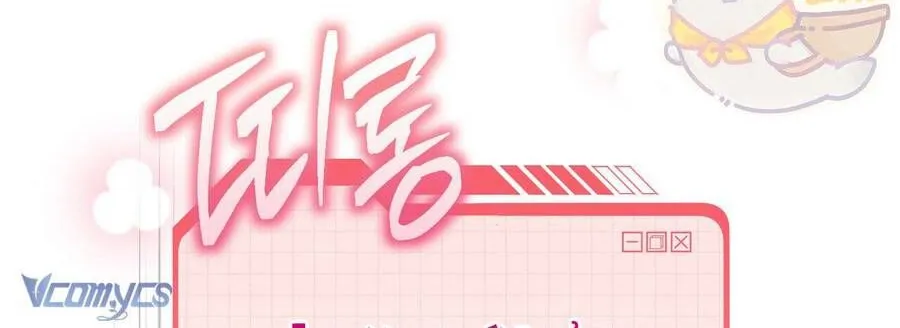 Kết Thúc Viên Mãn Không Cần Tình Yêu Chap 5 - Next Chap 6