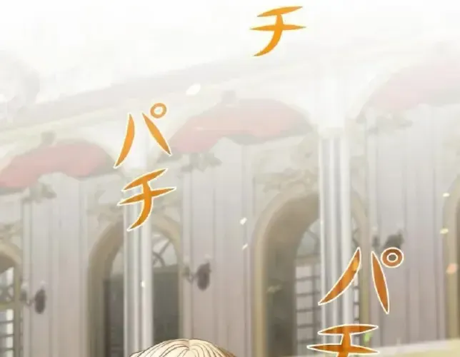 Nếu Anh Muốn Có Em Chap 2 - Next Chap 3