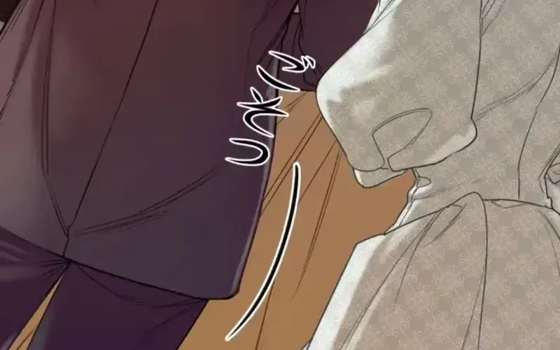 Nếu Anh Muốn Có Em Chap 1 - Next Chap 2