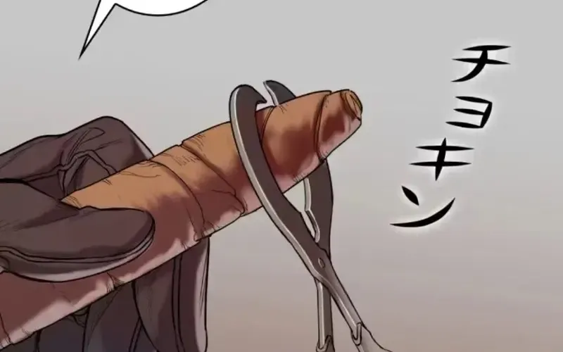 Nếu Anh Muốn Có Em Chap 1 - Next Chap 2