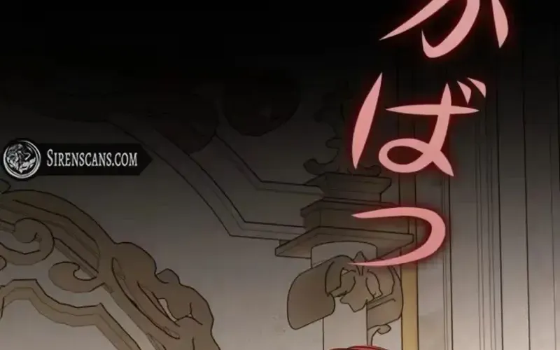 Nếu Anh Muốn Có Em Chap 1 - Next Chap 2