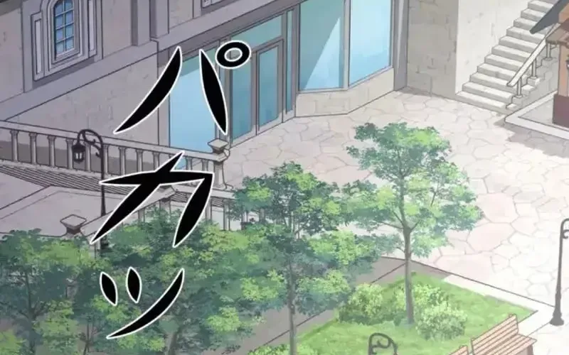 Nếu Anh Muốn Có Em Chap 1 - Next Chap 2