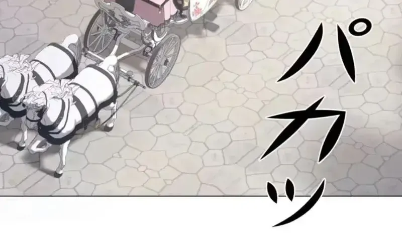 Nếu Anh Muốn Có Em Chap 1 - Next Chap 2