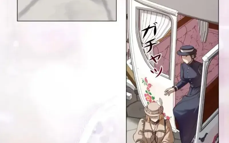 Nếu Anh Muốn Có Em Chap 1 - Next Chap 2