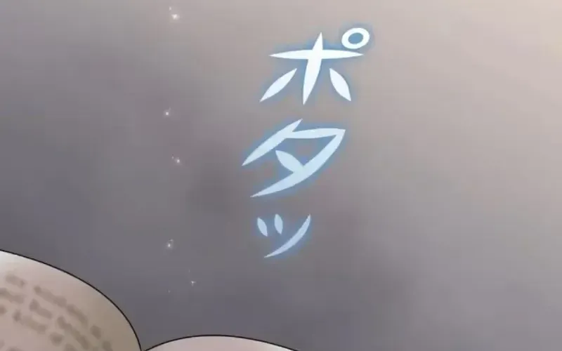 Nếu Anh Muốn Có Em Chap 2 - Next Chap 3