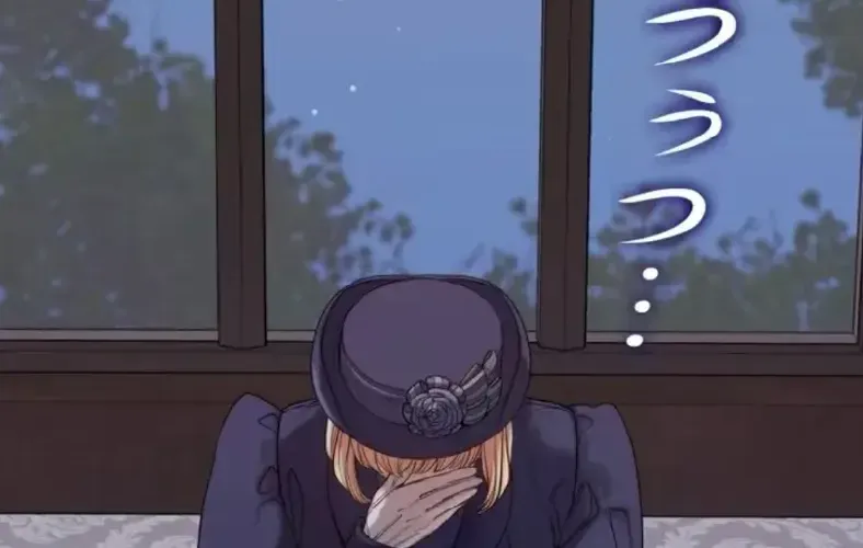 Nếu Anh Muốn Có Em Chap 2 - Next Chap 3