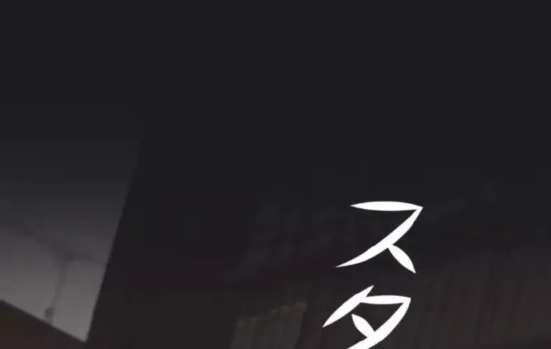 Nếu Anh Muốn Có Em Chap 2 - Next Chap 3