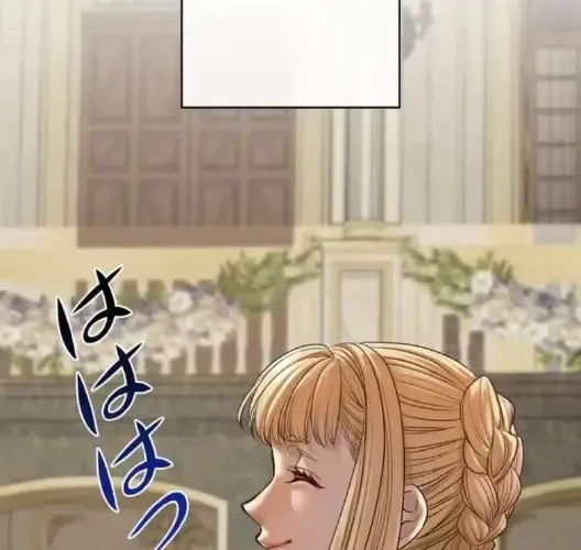 Nếu Anh Muốn Có Em Chap 2 - Next Chap 3