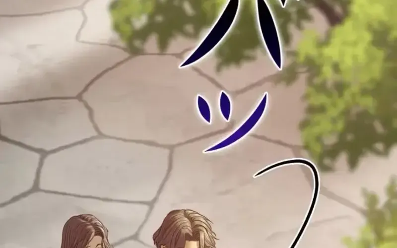 Nếu Anh Muốn Có Em Chap 1 - Next Chap 2