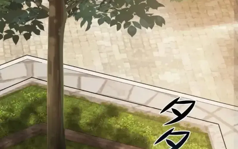 Nếu Anh Muốn Có Em Chap 1 - Next Chap 2