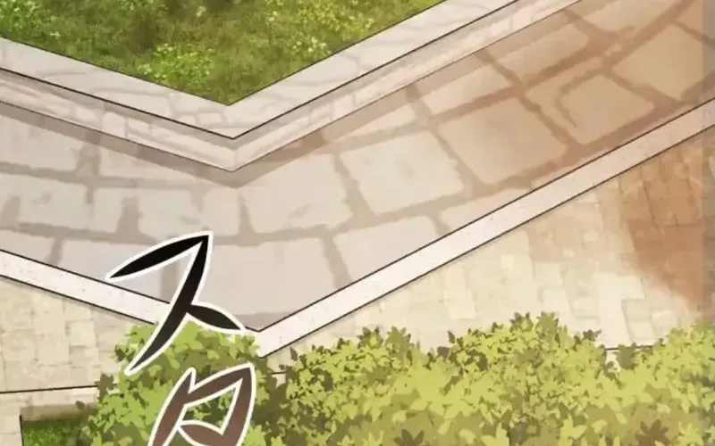 Nếu Anh Muốn Có Em Chap 1 - Next Chap 2