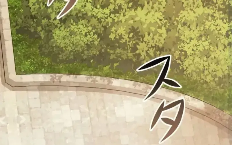 Nếu Anh Muốn Có Em Chap 1 - Next Chap 2