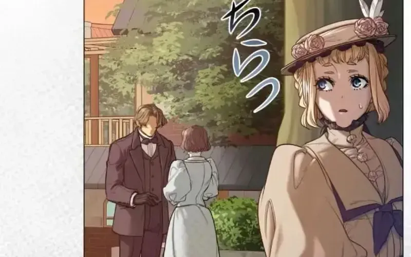 Nếu Anh Muốn Có Em Chap 1 - Next Chap 2