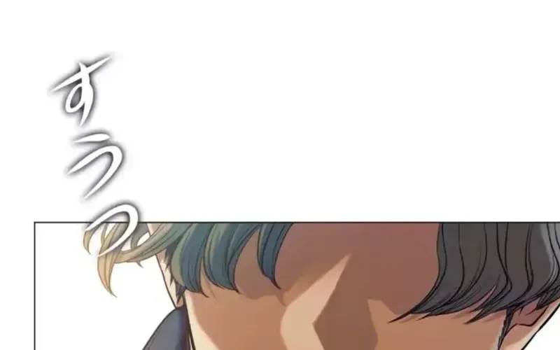 Nếu Anh Muốn Có Em Chap 1 - Next Chap 2