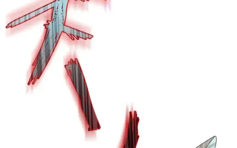 Nếu Anh Muốn Có Em Chap 1 - Next Chap 2