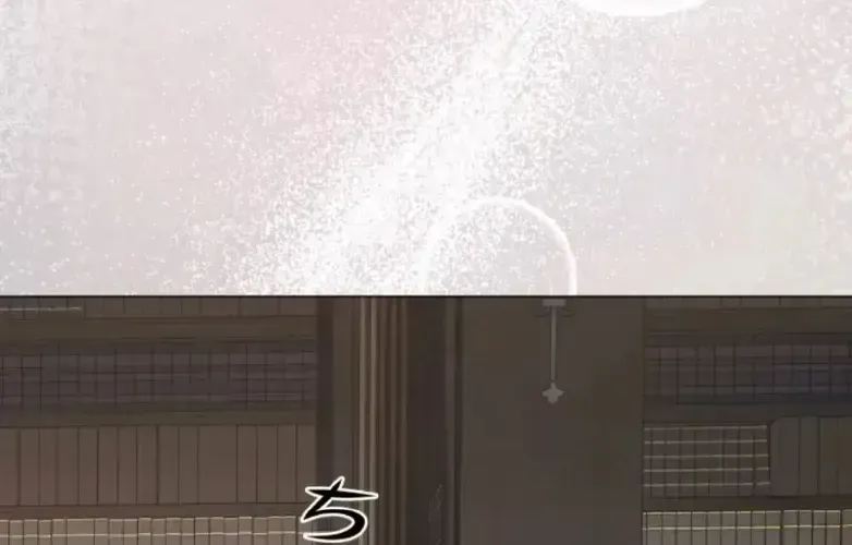 Nếu Anh Muốn Có Em Chap 2 - Next Chap 3