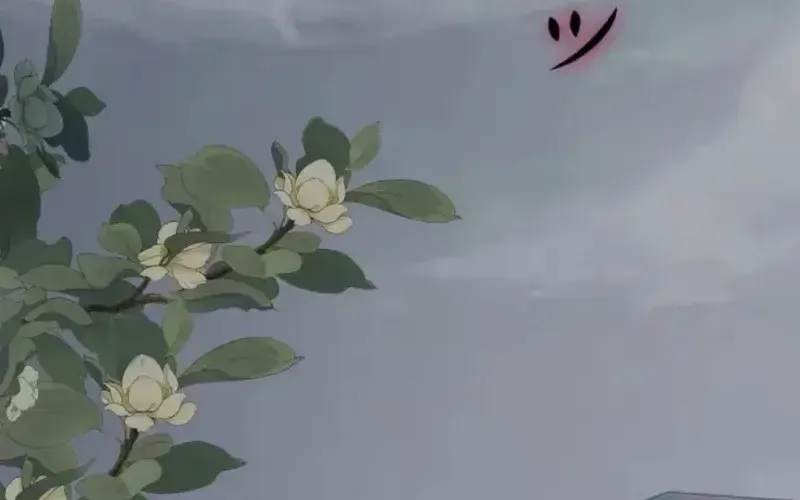 Nếu Anh Muốn Có Em Chap 1 - Next Chap 2