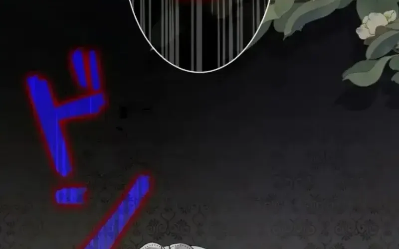 Nếu Anh Muốn Có Em Chap 1 - Next Chap 2