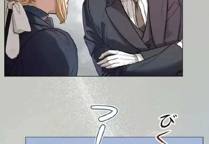 Nếu Anh Muốn Có Em Chap 2 - Next Chap 3