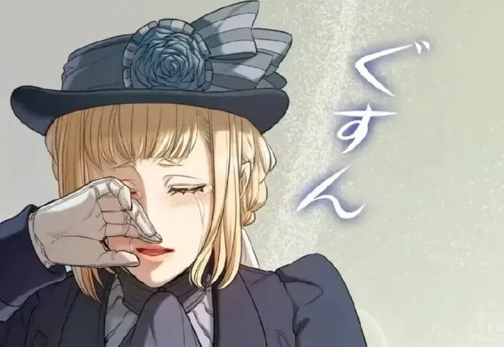 Nếu Anh Muốn Có Em Chap 2 - Next Chap 3