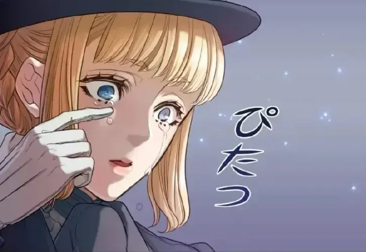 Nếu Anh Muốn Có Em Chap 2 - Next Chap 3