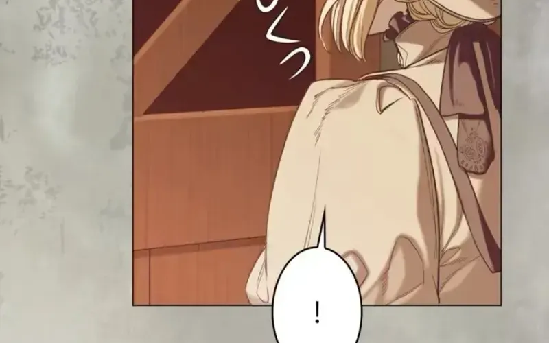 Nếu Anh Muốn Có Em Chap 1 - Next Chap 2