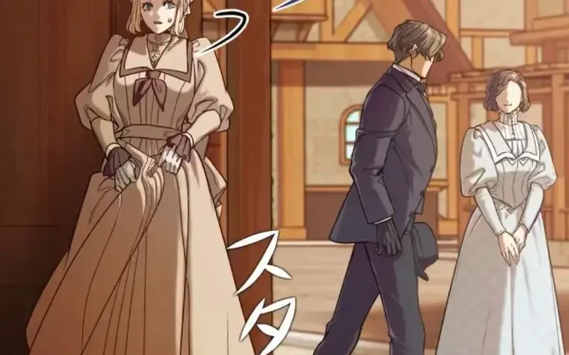 Nếu Anh Muốn Có Em Chap 1 - Next Chap 2