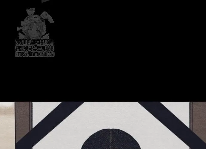 D-Day: Hầm Trú Ẩn Chap 65 - Next Chap 66